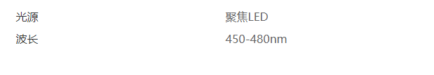 接触角测量仪参数 接触角测量仪参数